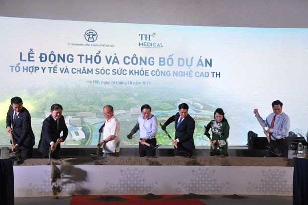 Work on hi-tech healthcare complex starts in Hanoi hinh anh 1