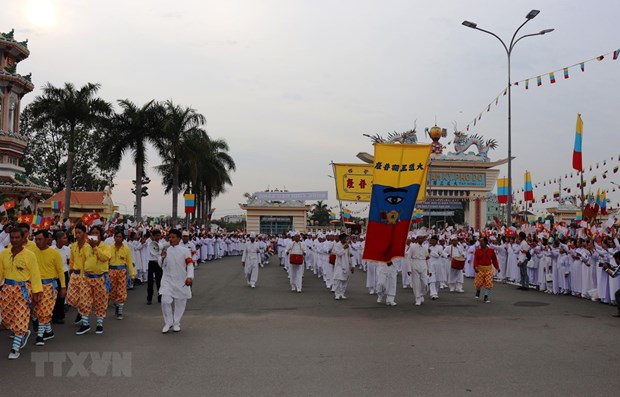 Cao Dai Tay Ninh Church celebrates 95th anniversary hinh anh 1