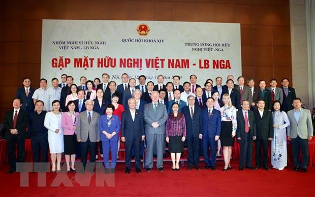 Vietnam – Russia friendship gathering held in Hanoi hinh anh 1