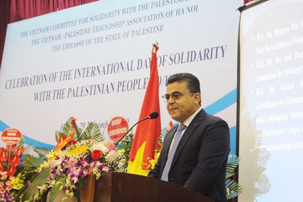 Vietnam promotes solidarity with Palestine hinh anh 1