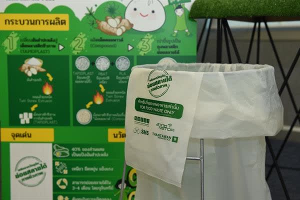 Thailand pushes biodegradable plastic bag research commercialization hinh anh 1