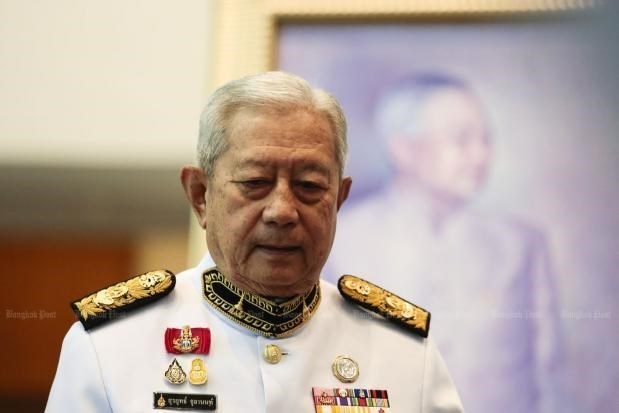 Thai King names new Privy Council president hinh anh 1