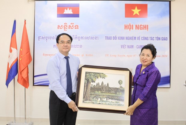 Vietnam, Cambodia share experience in religious affairs hinh anh 1
