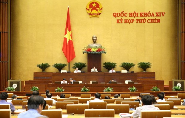 14th NA’s ninth session enters fifth online working day hinh anh 1
