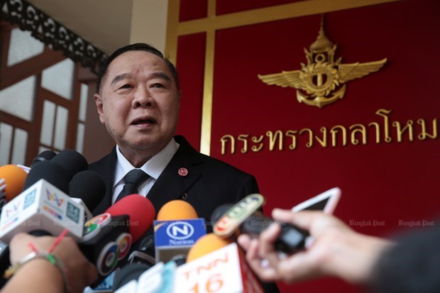 Thai Deputy PM agrees to become leader of ruling Palang Pracharath Party hinh anh 1