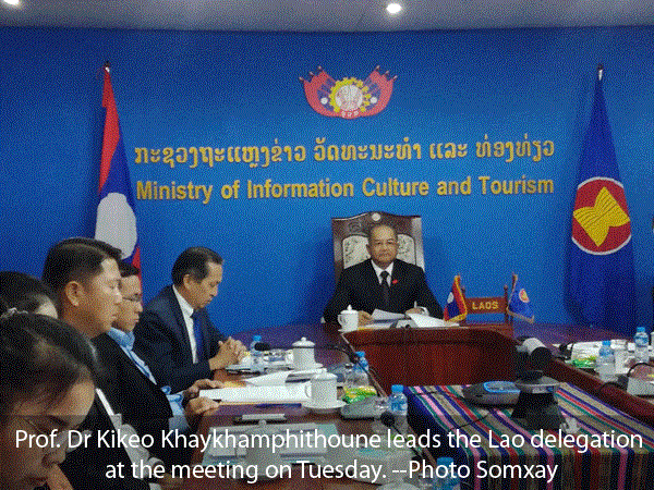 Laos supports ASEAN human resources development plan hinh anh 1