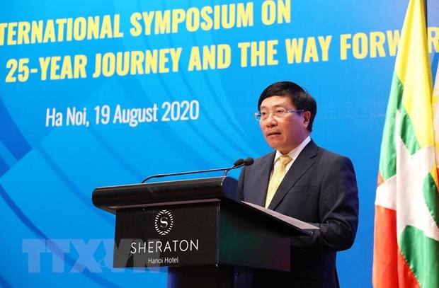 Vietnam exerts extra effort for cohesive, responsive ASEAN hinh anh 1