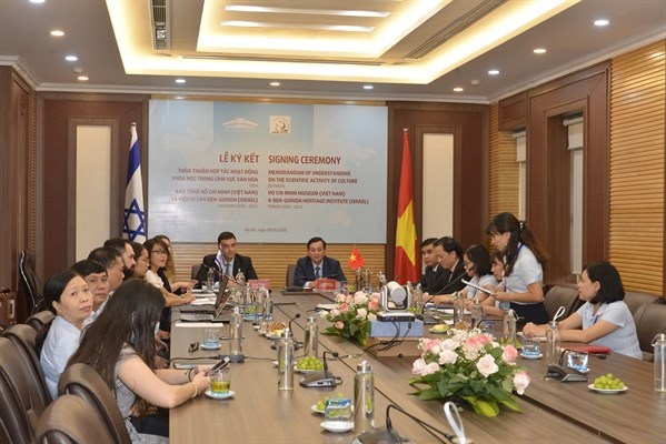 HCM Museum, Israeli heritage institute ink cultural cooperation agreement hinh anh 1