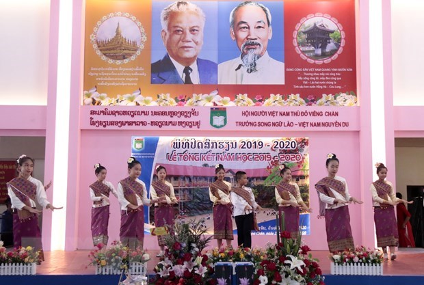 Lao - Vietnamese bilingual school begins new school year hinh anh 1