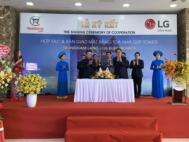 LG Electronics begins building R&D centre in Da Nang hinh anh 1