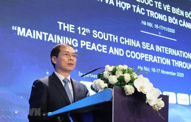12th South China Sea International Conference opens hinh anh 1