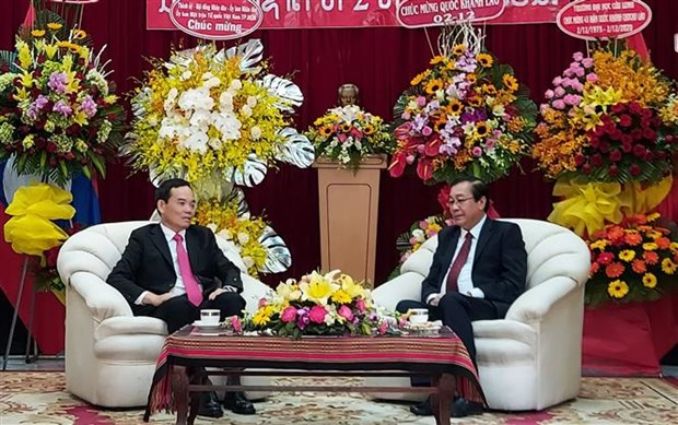 HCM City leaders offer greetings on Laos’ 45th National Day hinh anh 1