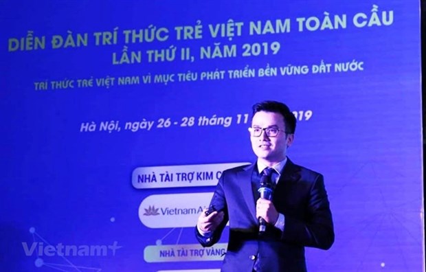 Vietnamese scientist wins Noam Chomsky award hinh anh 1