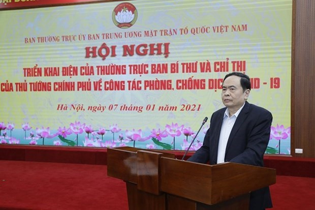 Vietnam Fatherland Front to spend 14 billion VND on Tet gifts to the needy hinh anh 1