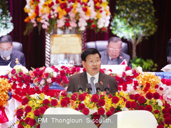 Laos: six development goals for 2021-2025 outlined at party congress hinh anh 1