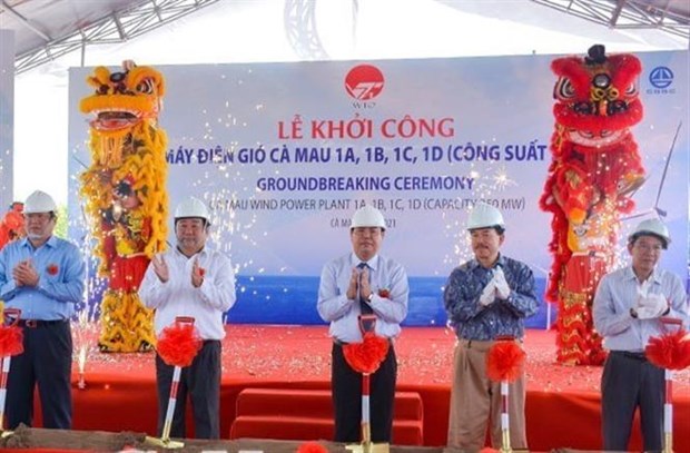 Construction on wind power project begins in Ca Mau hinh anh 1