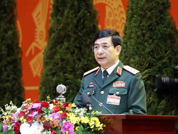 Security, defence, court officials submit proposals to Party Congress hinh anh 2
