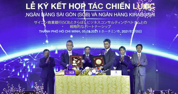 Vietnam, Japan banks provide joint financial services hinh anh 1