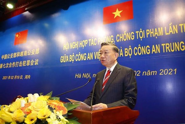 Vietnamese, Chinese public security ministries bolster anti-crime collaboration hinh anh 2