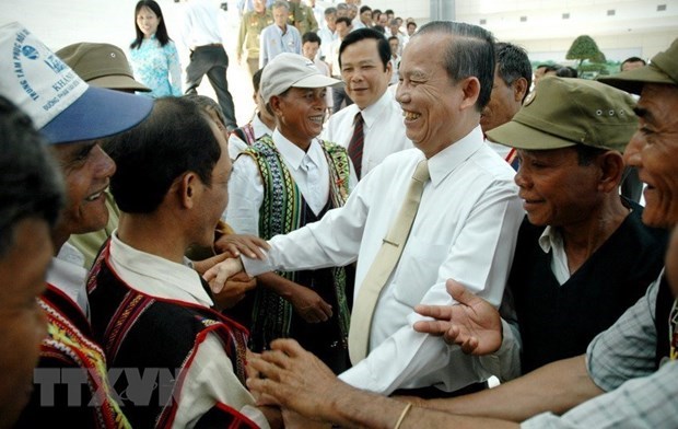 SPECIAL ANNOUNCEMENT: Former Deputy Prime Minister Truong Vinh Trong passes away hinh anh 2