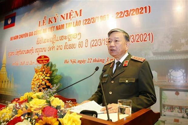 Ceremony marks 60th anniversary of Vietnam sending public security experts to Laos hinh anh 1