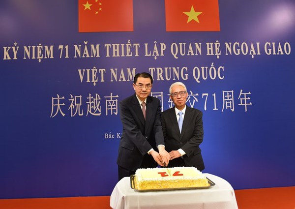 71st anniversary of Vietnam-China diplomatic relations celebrated in Beijing hinh anh 1