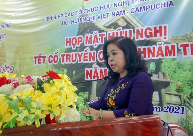 Activities held to celebrate New Year with Khmer, Cambodian people hinh anh 1