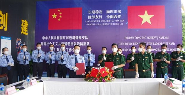 Lao Cai bolster cooperation with China’s Yunnan province in border control hinh anh 1