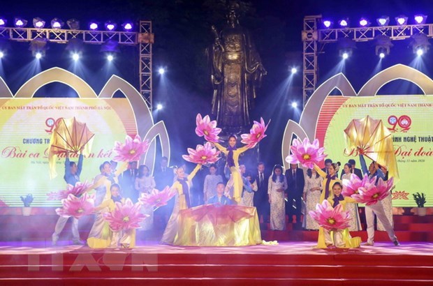 Art programmes planned to encourage people’s spirit amid pandemic hinh anh 1