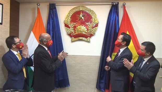 Vietnamese honorary consul office inaugurated in India’s Bangalore hinh anh 1
