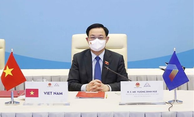 42nd AIPA General Assembly wraps up hinh anh 1