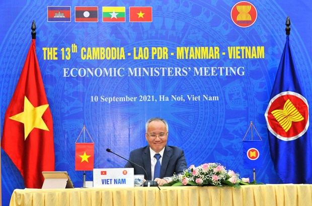 CLMV nations seek to promote post-pandemic trade, investment hinh anh 1