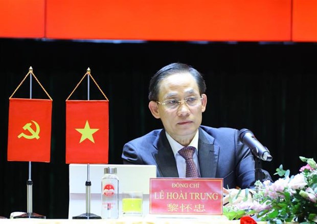 Vietnam, China share experience in Party building hinh anh 2