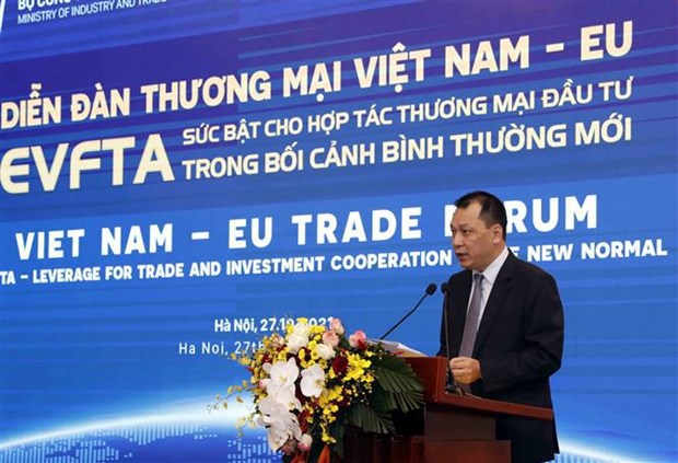 EVFTA serves as a leverage for Vietnamese, EU firms: Forum hinh anh 2