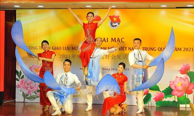 Vietnam-China youth friendship exchange opens hinh anh 1