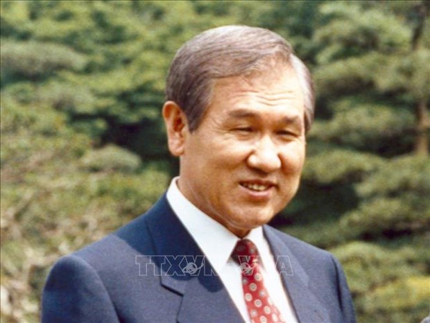 Condolences to RoK over passing of former President hinh anh 1