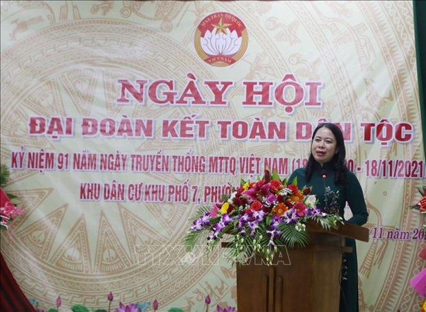 Vice President attends great national unity festival in Quang Tri hinh anh 1