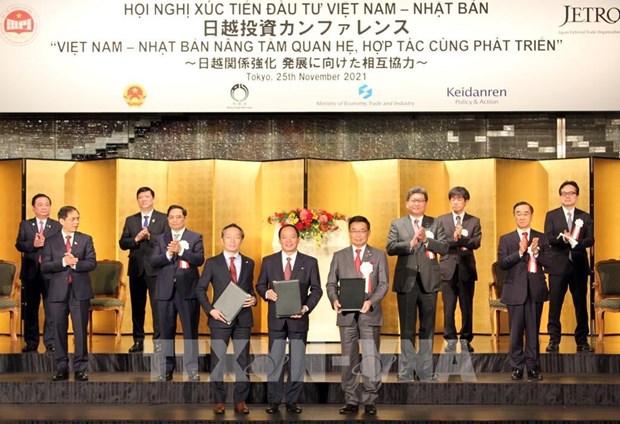 Hung Yen collaborates with Japanese firm in expanding industrial park hinh anh 2