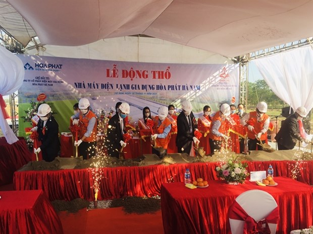 Hoa Phat starts construction of home appliance production plant in Ha Nam hinh anh 1