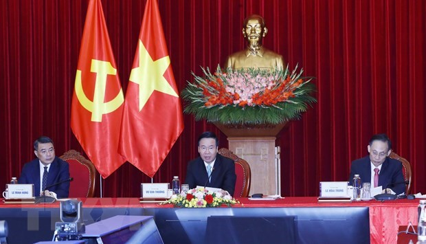 Vietnam attends int'l inter-party videoconference hinh anh 1