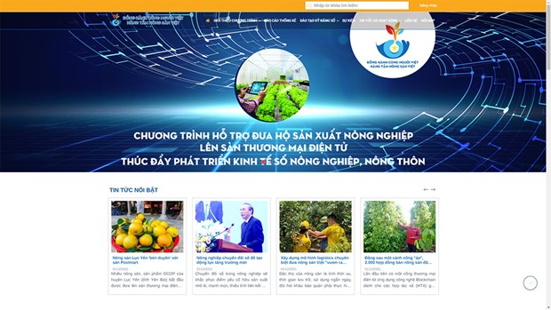 Information portal launched to support online sale of farm produce hinh anh 1