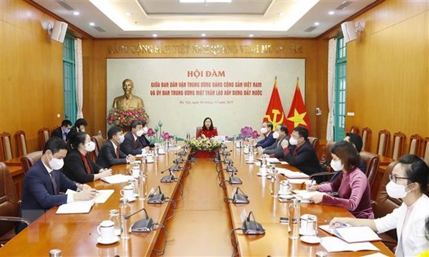 Vietnamese, Lao officials hold online talks hinh anh 1