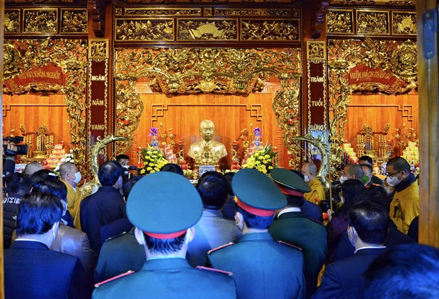 Activities mark 110th birth anniversary of General Vo Nguyen Giap hinh anh 1