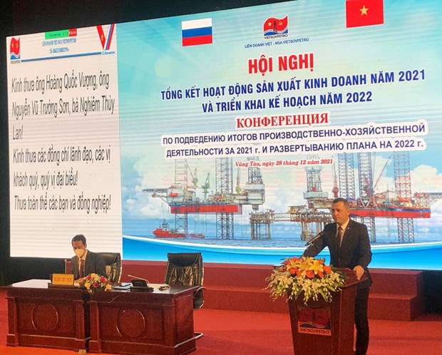 Vietsovpetro set to produce over 2.9 mln tonnes of oil equivalent hinh anh 1