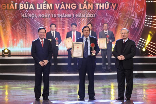 National press award on Party building to announce winners this week hinh anh 1