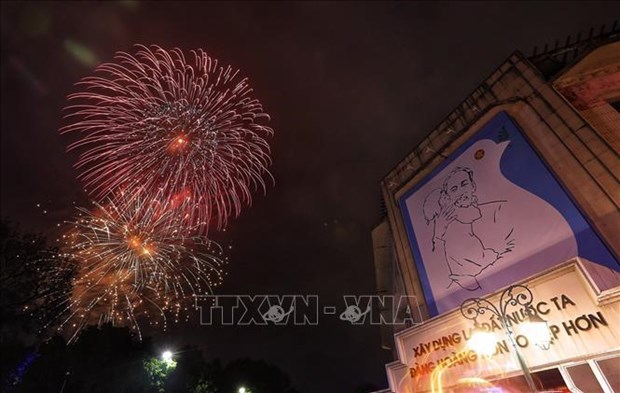 Hanoi cancels Lunar New Year’s Eve firework display hinh anh 1