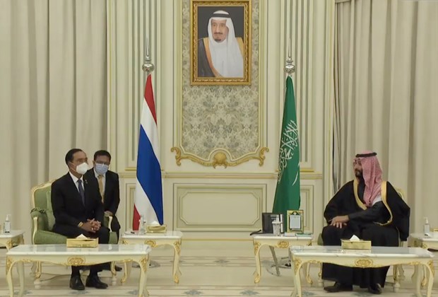 Thailand, Saudi Arabia restore diplomatic ties hinh anh 1