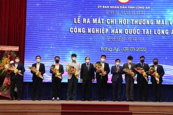 Republic of Korea wants to invest in industrial park in Long An hinh anh 1