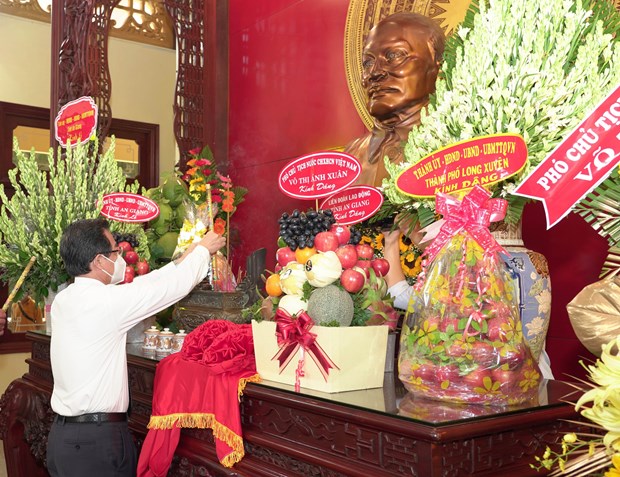 President Ton Duc Thang remembered on his 42nd death anniversary hinh anh 1