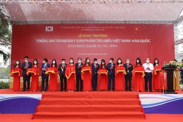 Thanh Hoa, RoK partners bolster human resources development hinh anh 2
